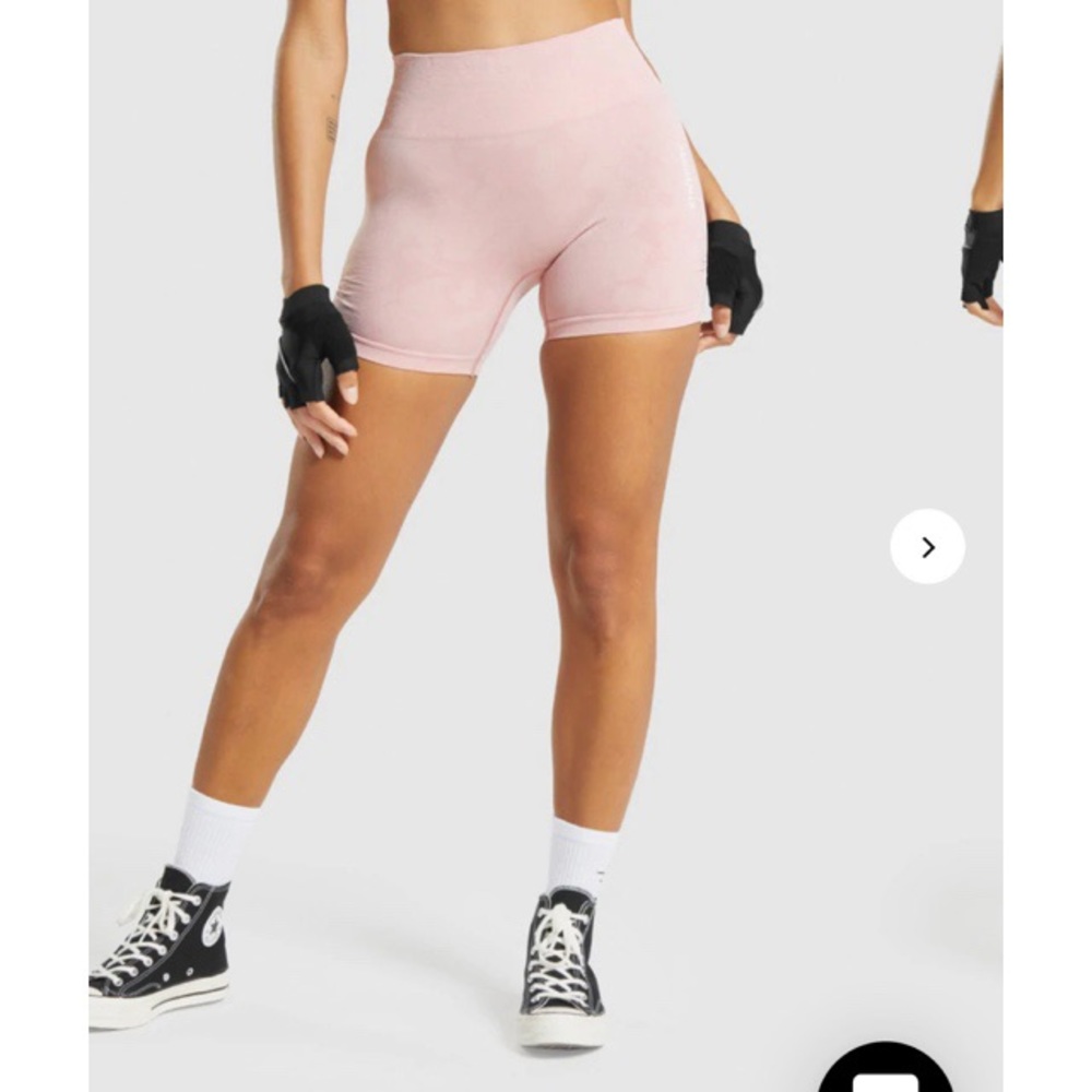 Gymshark Adapt Camo Seamless Shorts